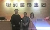 客戶向競網(wǎng)建站發(fā)來感謝信啦！