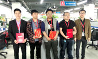 第三屆案例鑒賞會圓滿落幕，競網(wǎng)建站再踏征程