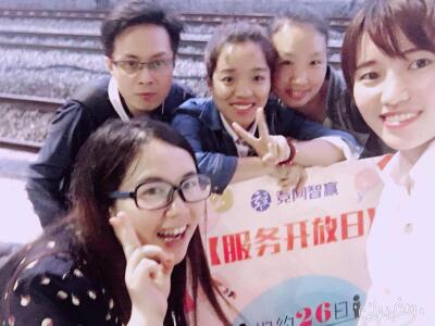 又下一城！網(wǎng)站服務(wù)開放日?岳陽站圓滿落幕！