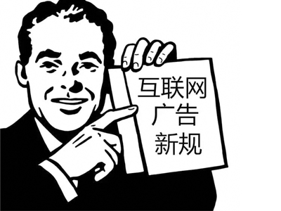 他來了，你的公司可能面臨100萬罰款。