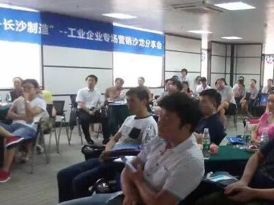 制造業(yè)不強(qiáng)，何以興國邦？ 