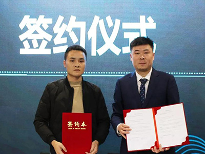 “攜手加推 啟航藍(lán)?！奔油菩律虡I(yè)旗艦發(fā)布會(huì)順利舉行！