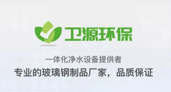 傳統(tǒng)環(huán)保行業(yè)初次“觸網(wǎng)”，如何打破無人問津的尷尬？
