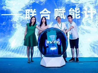 百度智能小程序一周歲成績單：月活破2.5億、入駐小程序數(shù)量超15萬
