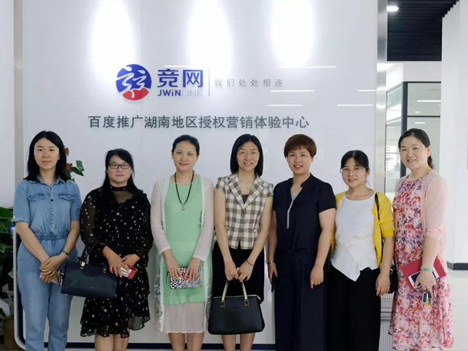 深入一線，情暖“半邊天” 湖南省總工會一行調(diào)研競網(wǎng)工會工作