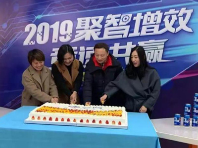 競(jìng)網(wǎng)，16（一路）長(zhǎng)虹，20（愛你）依舊