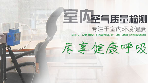 長沙青草地環(huán)?？萍加邢薰? /></a></div>
                        <h3 class=