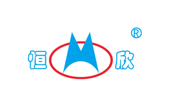 湘潭市恒欣實(shí)業(yè)有限公司