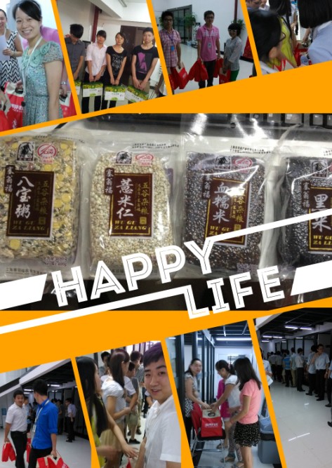 湖南競網(wǎng) 競網(wǎng)十年 湖南網(wǎng)站建設 長沙網(wǎng)站建設 湖南百度推廣