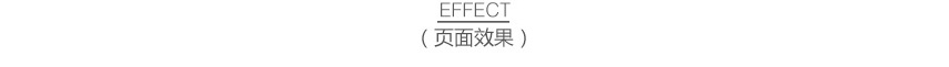 營(yíng)銷(xiāo)網(wǎng)站成功案例-岳陽(yáng)東方雨虹防水技術(shù)有限責(zé)任公司 營(yíng)銷(xiāo)網(wǎng)站成功案例-岳陽(yáng)東方雨虹防水技術(shù)有限責(zé)任公司