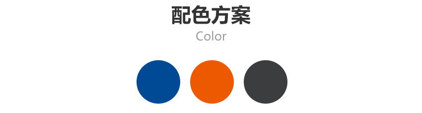 手機(jī)網(wǎng)站成功案例-湖南長(zhǎng)沙科冰制冷公司