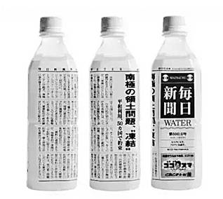 用戶來(lái)了留不住？5個(gè)方法，幫你提高產(chǎn)品粘性和用戶“回頭”