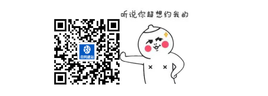 不出大招，不敢驚動您！網(wǎng)站優(yōu)惠高達(dá)2000！