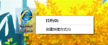 曾占領(lǐng)桌面的導(dǎo)航網(wǎng)站，這是過氣的節(jié)奏??！