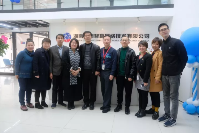 打造廣告湘軍百億級(jí)企業(yè) 開(kāi)創(chuàng)湖南廣告事業(yè)新局面