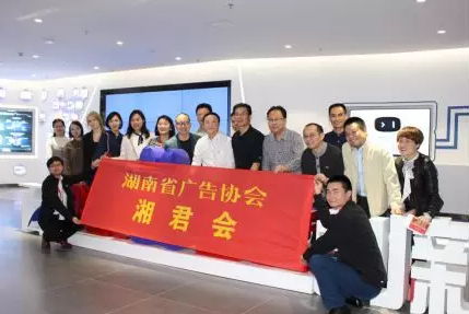 競網(wǎng)集團(tuán)渠道合作伙伴簽約儀式成功舉行