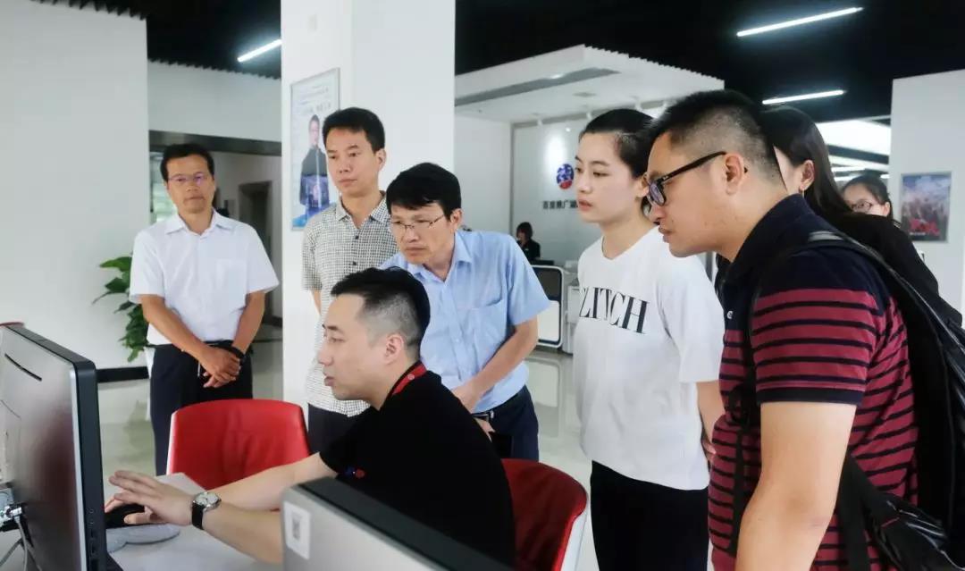 長沙市科技局、深圳市科創(chuàng)委科技評審管理中心一行蒞臨競網(wǎng)考察