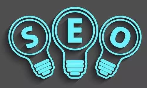 SEO優(yōu)化：網(wǎng)站用戶體驗度搜索引擎是如何判斷的 ？