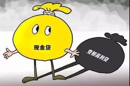 微信正強(qiáng)力掃除違規(guī)小程序，這份“避雷”攻略快收好！