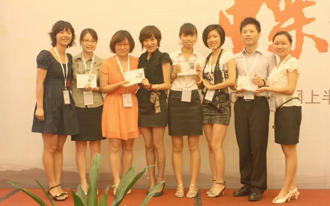 競網(wǎng)15周年 | 致敬競網(wǎng)人—胡素妮：合格的職業(yè)人，從來都是用業(yè)績說話