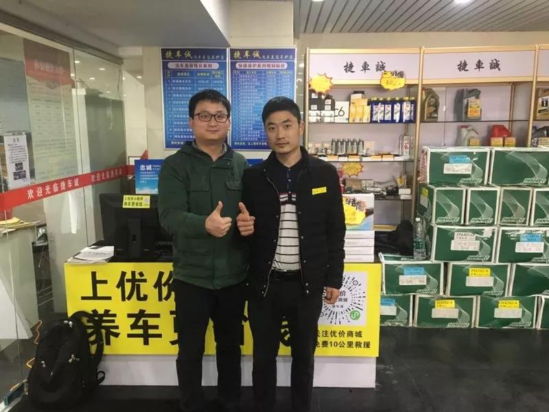 傳統(tǒng)汽車服務(wù)行業(yè)搭乘小程序東風(fēng) 新賽道實(shí)現(xiàn)新蛻變！